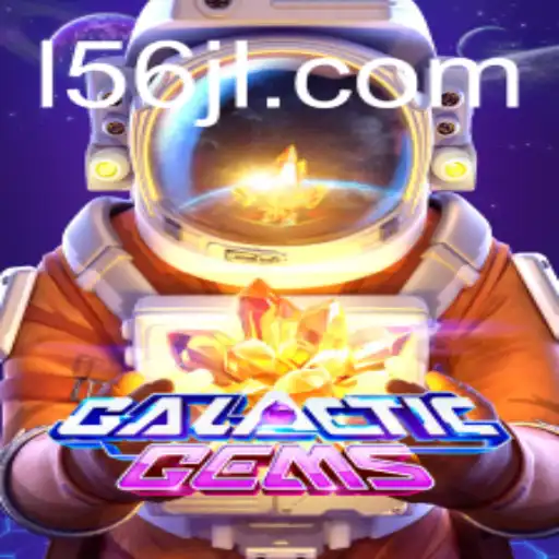 GalacticGems and the Universe of 56jl com: A Stellar Experience